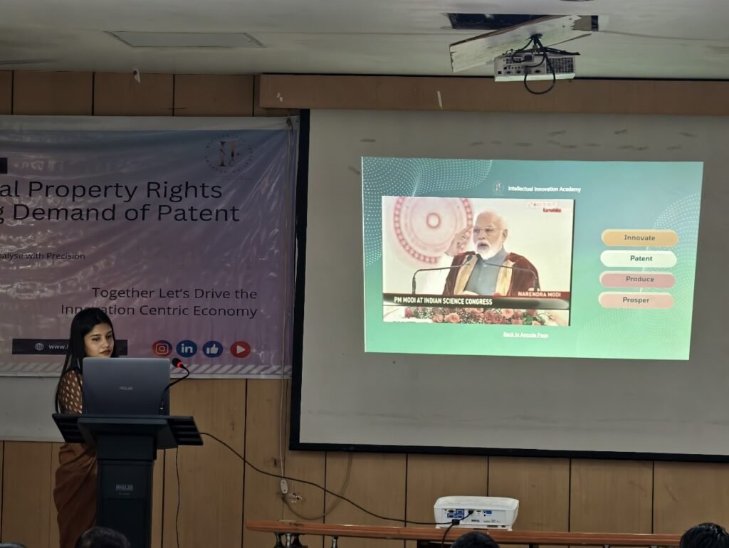 IINA Conducts Successful Seminar at Shibli National College on IPR & Patent Analyst Careers Azamgarh | March 20, 2025